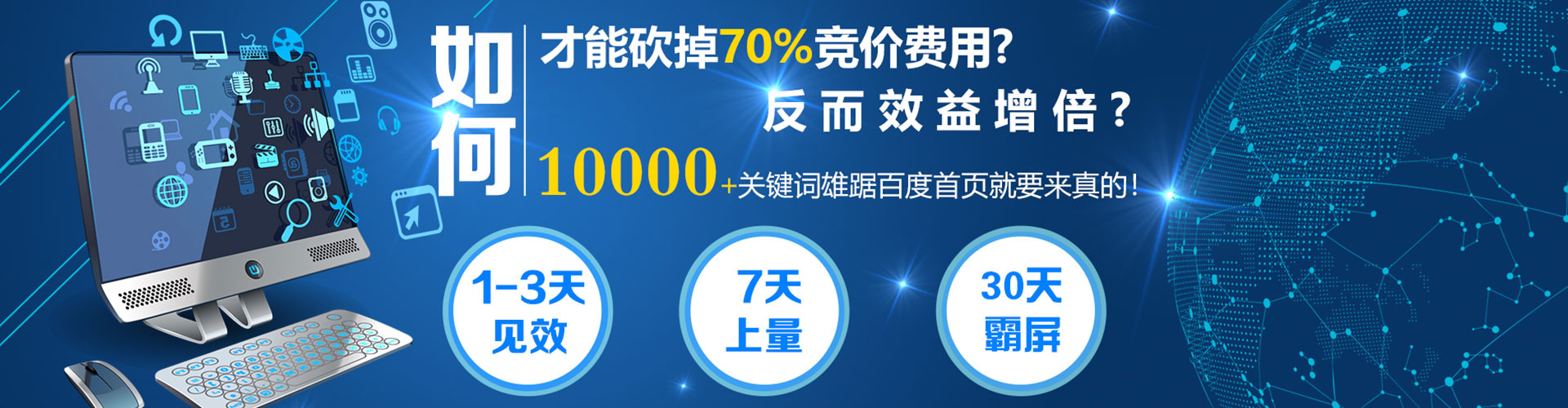 比如信息流运营